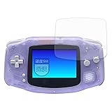 MotoMoto フィルム Nintendo ゲームボーイアドバンス 用 ガラスフィルム (極薄 ファイバー) 保護フィルム 超透明で美しい 日本製