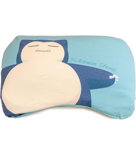 Amazon｜昭和西川 ギガ枕 専用カバー 約90×70×9.5cm 抗菌防臭ポリジン