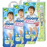 ムーニーマン エアフィット 男の子用 ビッグサイズ 46枚 X3(パンツタイプ)