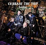 タイトル未定(初回限定版)