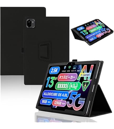 Amazon.co.jp: For Alldocube iPlay 70 Max Pro 5G ケース 13インチ