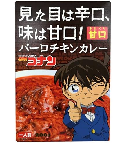 名探偵コナン 怪盗キッド レンゲ 京辛麺 Amazon.co.jp: 名探偵コナン カレー(怪盗キッド 3) : 食品・飲料