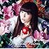 黒崎真音「Mystical Flowers(通常盤)」