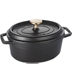 Amazon.co.jp: staub ストウブ 「 ワナベ グレー L 20cm 」 両手 鋳物