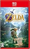 ゼルダの伝説 時のオカリナ
