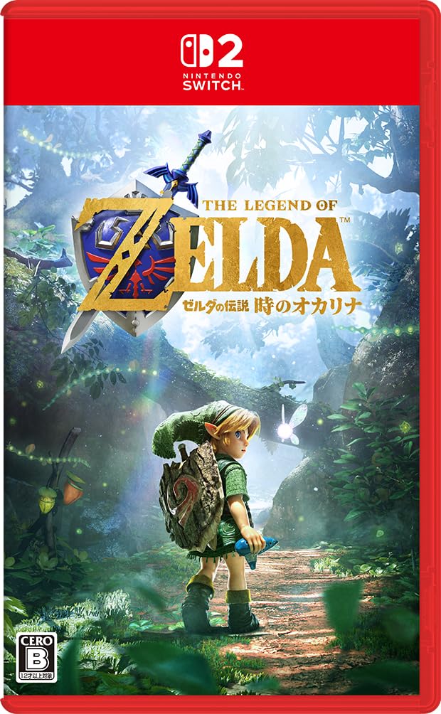 ゼルダの伝説 時のオカリナ -Switch2 【パッケージ版早期購入特典】オリジナルアートカードセット/オリジナルステッカー 同梱