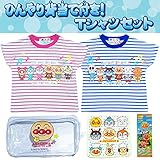 【本体綿100％】【冷感背当】2017年 夏物 アンパンマン 天竺 ６キャラ＆ボーダー ひんやり背当て付き Ｔシャツセット Anpanman ブルー◇95cm