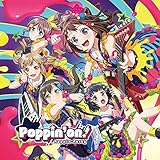 Poppin'on![通常盤]