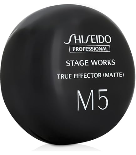 Amazon | ジェレイド デザインワックスNA 75g | Shiseido | ヘア