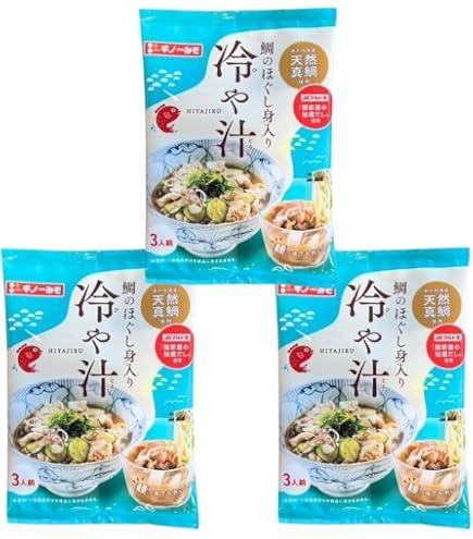 Amazon.co.jp: 【茅乃舎】冷や汁のだしとたれ （1人前×3回分）×2袋