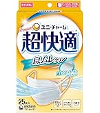 ユニチャーム　超快適マスク プリ-ツタイプ 小さめ 30枚入×12箱 next-price_20230803b01519nzcy