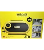 Amazon | KARCHER(ケルヒャー) ケルヒャー 高圧洗浄機 サイレント JTK