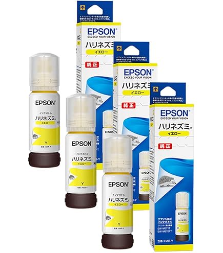 EPSON ハリネズミ インクカートリッジ 4色セット EPSON インクボトル YAD/HAR 4本セット 純正 エプソン ヤドカリ