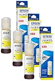 EPSON 純正インク HAR-Y ハリネズミ インクボトル イエロー 3本セット