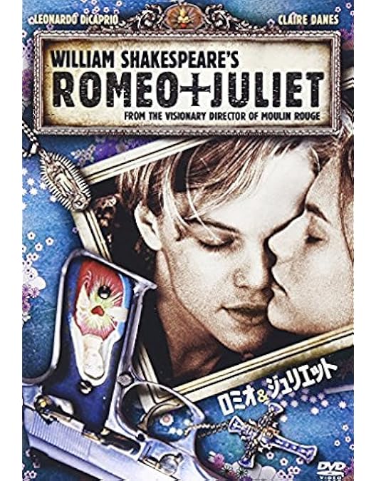 Amazon.co.jp: ロミオとジュリエット [DVD] : オリビア・ハッセー