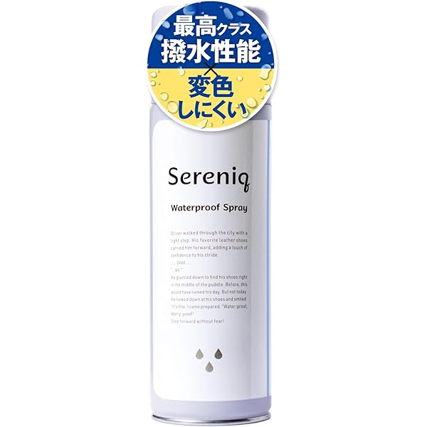 Amazon | ファブリックプロ 500ml スプレー 布製品 ソファ 撥水 防汚
