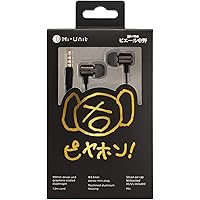 新品ALPEX Hi-Unit HSE-A2000PN-Pピエール中野　6個 ALPEX Hi-Unit HSE-A2000PN ピエール中野モデル 有線 イヤホン