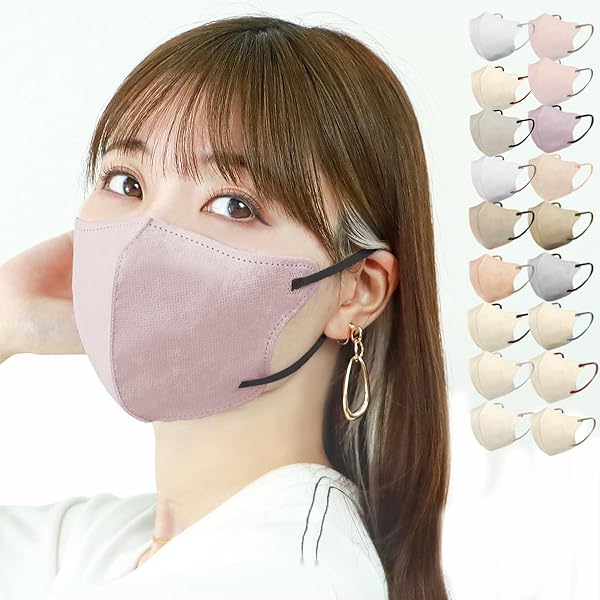 【ご予約品】マスク 2本 iiもの本舗 3D立体マスク バイカラー 不織布 オールドレース