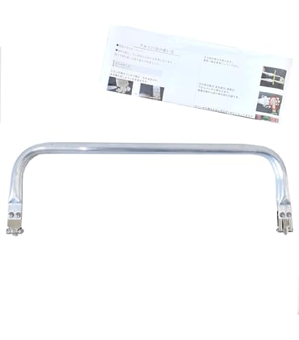 Amazon | MYmama アルミ バネ 口金 取扱説明書付 バネ口金 ばね