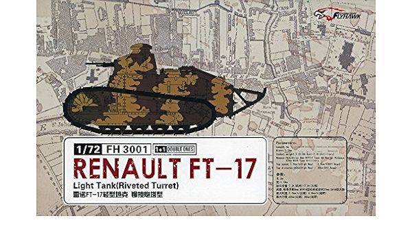 Amazon Co Jp 1 72 ルノー Ft 17軽戦車 リベット接合砲塔 ホビー 通販