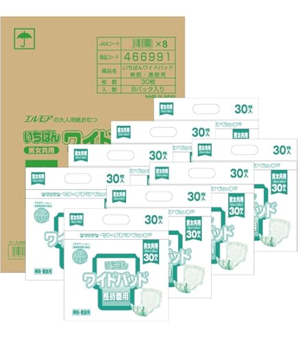 エルモアいちばん ビッグパッド 30枚×4 テープ