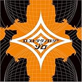 ���X�g�e�N�m���W�[(�y��/���C�I���x�C�r�C/�i�b�c�ENight�E�X�^�[)