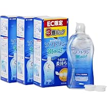 Amazon.co.jp: [サクラプチケア] 【公式】 コンタクト レンズ 洗浄液