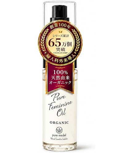 Amazon | ナルシソ ロドリゲス フォーハー オードパルファム 50ml