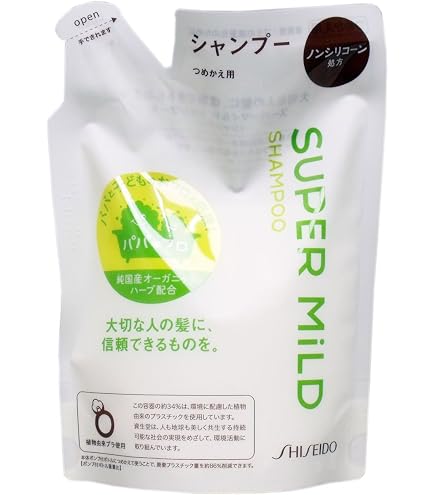 Amazon.co.jp: 資生堂 【4個セット】スーパーマイルド シャンプー