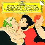 �t�����X�ǌ��y���ȏW