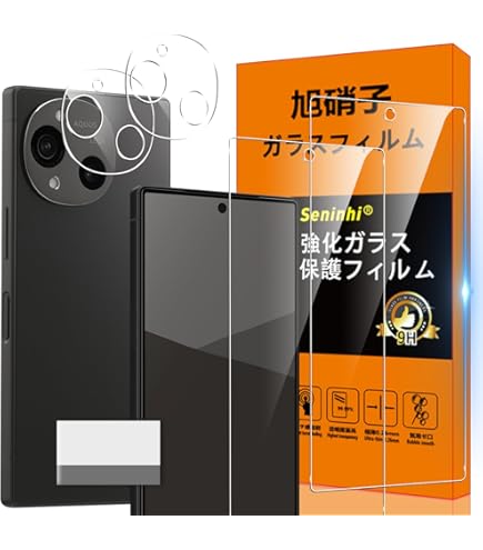 Amazon | 対応 Aquos R10 ケース AquosR10 クリア ケース あんしん
