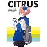 CITRUS popman3580 アートワークス&スケッチ
