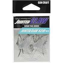 Amazon | GAN CRAFT(ガンクラフト) スーパーバイオレンスジャーク 7.2