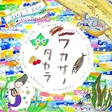 ���J�T�m�^�J��