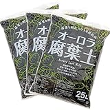 ★20％ＯＦＦセール中★ オーロラ腐葉土【25L/放射能不検出】×3袋セット