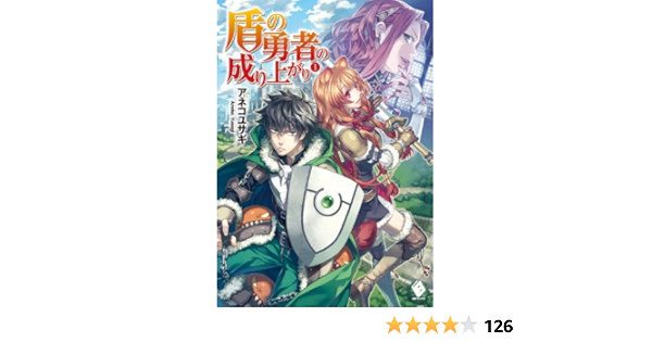 痛みのない Lily Brown スクエアモチーフロングブーツ ブラック 最大40 割引の卸売り
