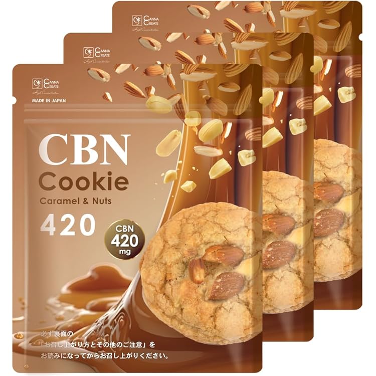 Amazon.co.jp: CANNA CREATE 高濃度 CBN クッキー 1500mg 6枚入りBOX 1