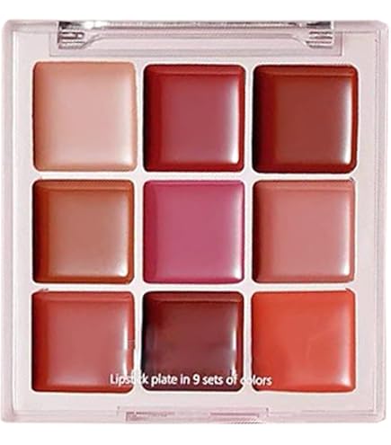 Amazon | 口紅パレット、口紅キット、保湿口紅プレート24色、ヌードと