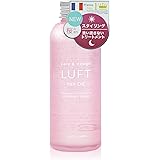 Amazon さくら 限定ボトル 21 アミノメイソン ヘアオイル 洗い流さない トリートメント ヘアケア アミノメイソン ヘアオイル 通販