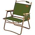 DesertFox アウトドア チェア キャンプ チェア 軽量 折りたたみ 椅子 Lサイズ 78X54×51cm 耐荷重 150kg コンパクト 携帯便利 キャンプ椅子 DY