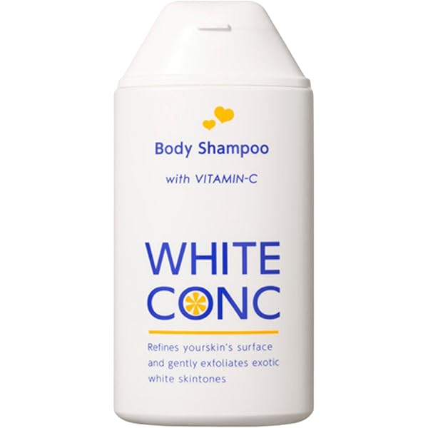 WHITE CONC ボディシャンプー II グレープフルーツ600ml 5個 WHITE