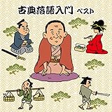 �ÓT������� �x�X�g