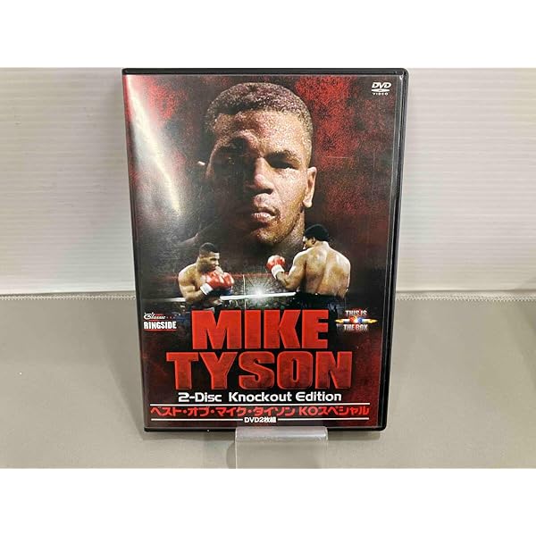 マイク・タイソン KOスペシャル DVD 20試合