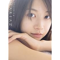 Amazon.co.jp: モーニング娘。'26 牧野真莉愛 写真集 『 blooming