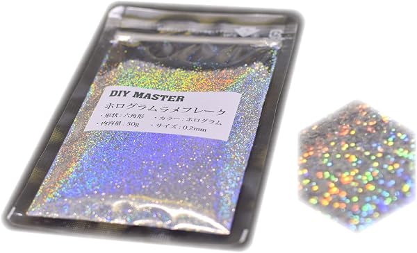 DIY MASTER Hologram Glitter Flake 0.2mm 50g - 1
