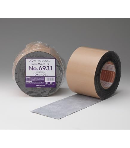 Amazon | 日東電工 全天テープ 両面 50mm×20m No.6924 ベージュ | 作業