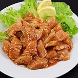 アル・バトロス 上ミノタレ漬け 750g×2袋 計1.5kg 上ミノ ミノ タレ漬け ホルモン焼き バーベキュー（BBQ）焼肉 ホルモン