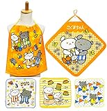 タオルセット こぐまちゃん 入園準備 ループタオル/ガーゼプチタオル3枚/おりこうタオル WG456600/PG448600/WG455500