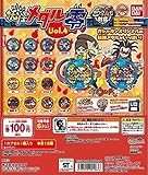 妖怪ウォッチ 妖怪メダル零Vol.4 全16種