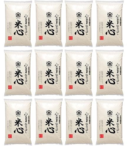 ①備蓄王　備蓄米　米　5キロ　 備蓄王5kg
